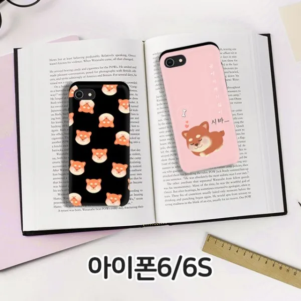 라앤다 핸드폰케이스 [핸드폰_폰케이스_아이폰6_QS_카드_6S_범퍼_케이스] 상세페이지참고
