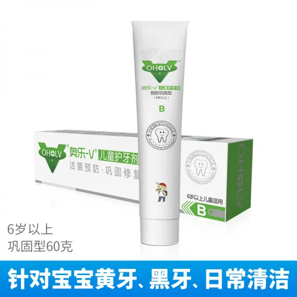 OHOLV (OHOLV) 무불소 아동치약 삼키기 치약 가공형 영아 치약 치약 치약 치약 충치 예방치 치황 고착형 6~12세 60g