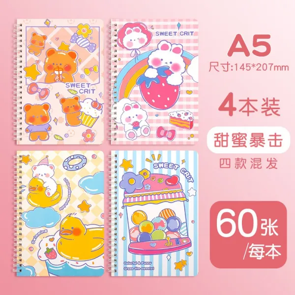 유화그림 노트북 2022 년 개성 팬시 심플 무드 고안치 A5 기록장 학생용 두꺼운 수업 시간을 복습하다 4798906765, A5/ 달콤하게 폭격을 가하다. /4