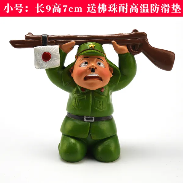 광복절 미니 자동차 실내 장식 꾸미기 인형 차량 액세서리, 패잔병