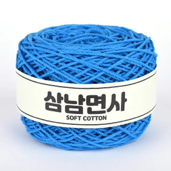 삼남뜨개실 36합 삼남면사 80g 51컬러 코바늘실, 36합 28 다저 블루 80g