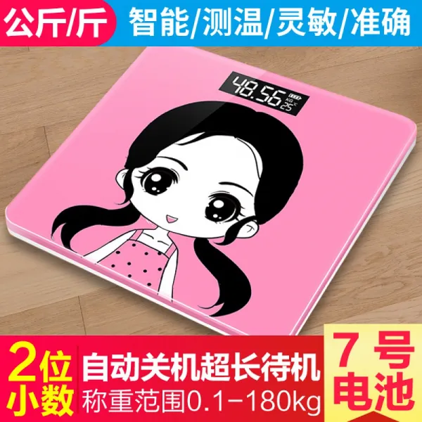 Anshang 안 상 전자 저울 정확 하 다 체중 Usb 충전 에너지 스마트 홈 상업 용 기숙사 남녀 출산 아기 몸 무 게 를 달다 계량기 건강 전지 만화 분말 상세페이지 참조