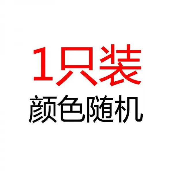 걸레슬리퍼 516나무바닥 청소 신발커버 편리한 걸레 바닥닦기 동일타입 슬리퍼 커버, T01-프리사이즈, C11-한짝 한짝