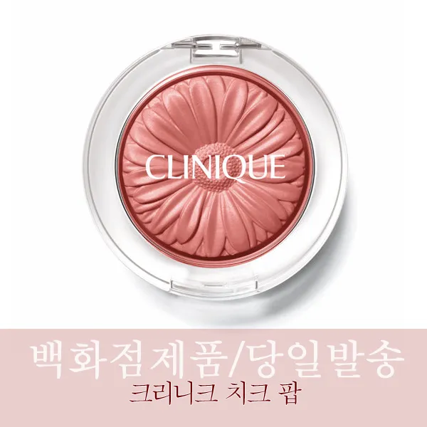 [백화점즉시출고] 크리니크 치크 팝 블러쉬 팝 3.5g -택1- 24년3월이후