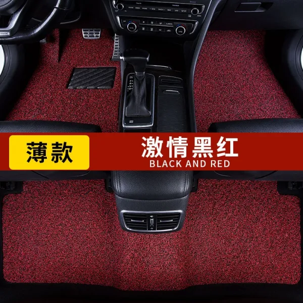 하이킹영 자동차 실크 워시 발 받침대 적당량 xc6 볼보 v4 v6 s6 xc9s9 s8 s6l, 얇은 격정 검붉은색