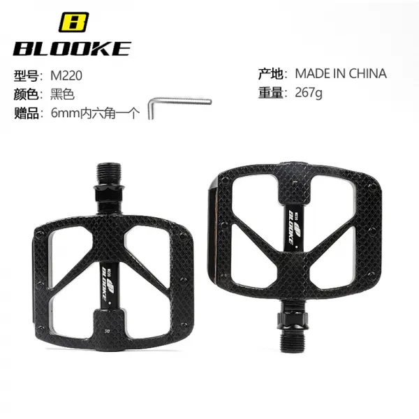 해외 자전거패달대만산 산지도로 자전거 페달 페달 단차축 베어링 페린 알루미늄 합금-63534, 단일옵션, 14.EP-M220 블랙타기