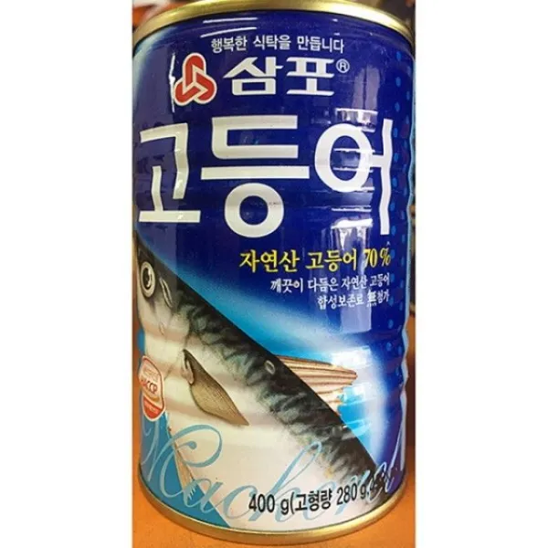 삼포 고등어캔 사백그람 + 91791옴헛, 이 상품이 마음에 들어여