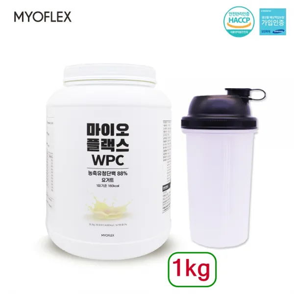 유청단백질 가루 류신 WPC 고단백 mbp 단백질 보충제 유단백 추출물 엠비피 분말 프로틴 파우더 마시는 균형단백질 쉐이크 BCAA 식약처인정 HACCP 마이오플랙스, 1KG, 1통