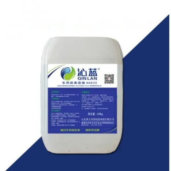 (빠른발송) 요소수 애드블루 AdBlue 10L (총1개)