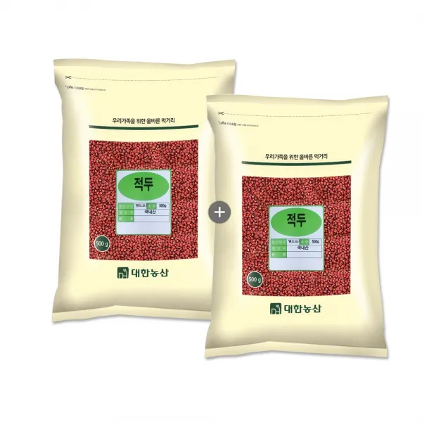 대한농산 국내산 적두 팥 1kg 500gx2봉 1kg 1세트