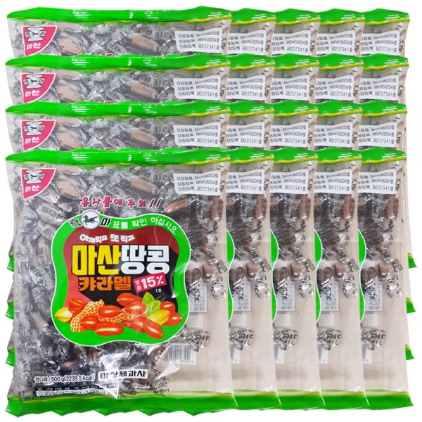 [마산땅콩] 아까먹고 또먹고 캬라멜, 500g, 20개