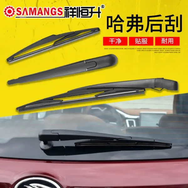 굿앤리치스토어 동남 Dx7 박람함 릭치 능사 V6cross 팔을흔들다 총괄 Dx3dx5 레버 팔뚝을 흔들기