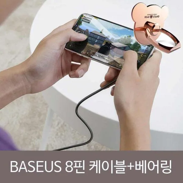 ISM702831베이스어스 8핀 모바일 이중흡착 케이블 2m＋베어링SET 노트9 갤럭시S9 갤럭시S10, 1, 단일색상