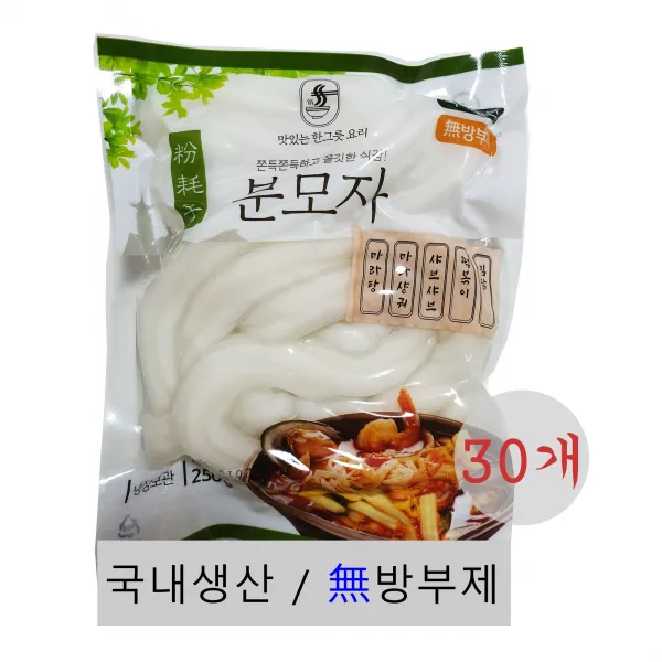 다원중국식품 국내생산 분모자당면 원형 250g 다량구매, 30개