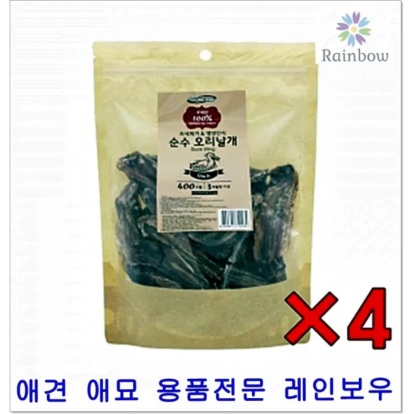 애기강아지간식 반찬투정 저염븐 4p강아지수제간식 강아지치석제거제 개입냅새, 1개