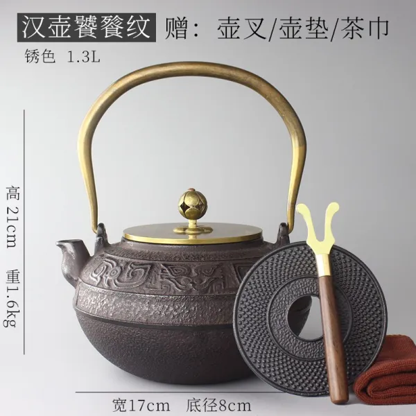 가람 주철주전자 생철 끓인 포 차주전자 남부 무 본딩 전기 도로 우 덕 바람 숯불, 13L 도철문 동량 구리 뚜껑 함 주