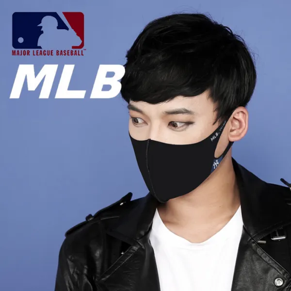 MLB 정품 MLB마스크 연예인마스크및 공항마스크