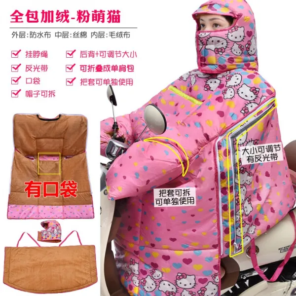 배달 오토바이 워머 바람막이 전기병차는 바람막이 옷을 뒤집어 입고 수동적으로 기모노를 더하, 가방-접이백-분할-가모-분모 고양이
