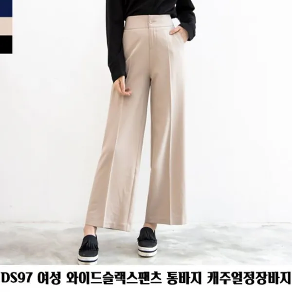 색상ㅡ사이즈#블랙ㅡM#Wide데 바지팬츠 숙녀 케쥬얼수트 통 하의 팬츠 온정성을다하여고객만족 +82566텃쇠+