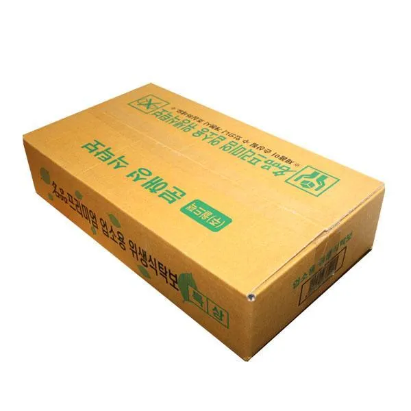 위생식탁보업소용매특상 DT6+G5Q 일회용용기 R00562746, 잘선택하세요, 1고를께요