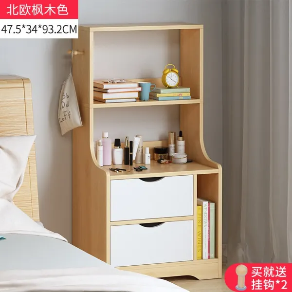 침대머리 침대가장자리 서랍형수납장 궤 가케이스 거실 장식장 코너장 있음 책꽂이, 노르딕 단풍나무색 두겹