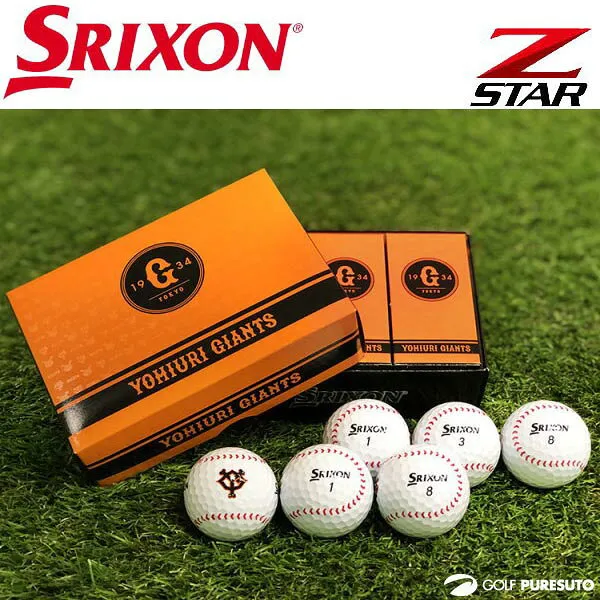 6. p10 배 쿠 등립 뉴 슈 릭 슨 즈 스타 요 미 우리 자 이언 트 골프 하프 게임 (6 골 골인) 을 나 눠 주 고 있 습 니 다., 1개, 상세설명참조 상품 문의는 상품 문의란에 적어주세요