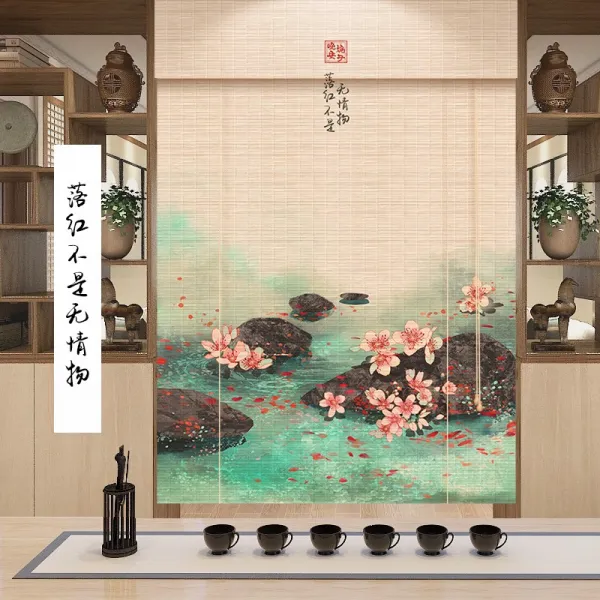 창문용커튼 시구절 모임 씨리즈 프린팅 대나무발 롤스크린 암막 높이조절 암막커튼 칸막이 인테리어 배경 대나무커튼 T07 낙홍 아님 무자비