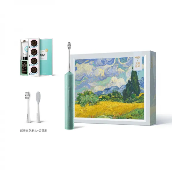 음파전동칫솔모 USMILE 고침 김치를 자극하다 남성 여성 충전식 커플 타입 당 4219188420, 비취색 -맟춤제작 선물 세트다 구강