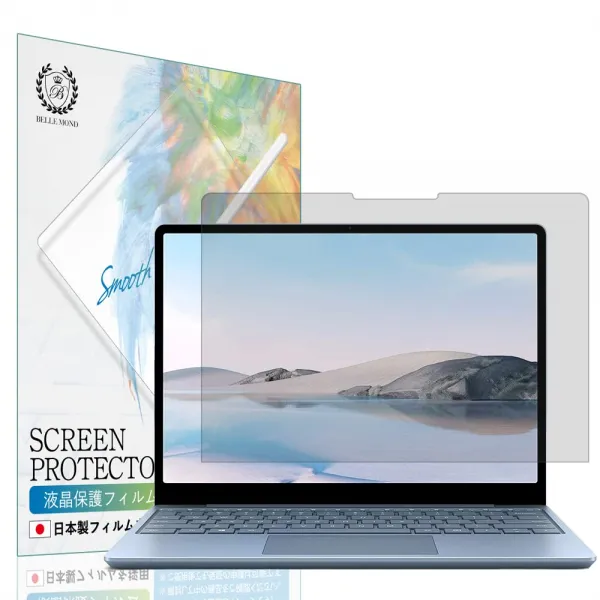 벨몬드 Surface Laptop Go 초반사 방지 블루 라이트 컷 보호 필름 안티글레어 반사 방지 지문 방지 기포 방지 일본제 필름 서페이스 BELLEMOND SFLTGBL B0233