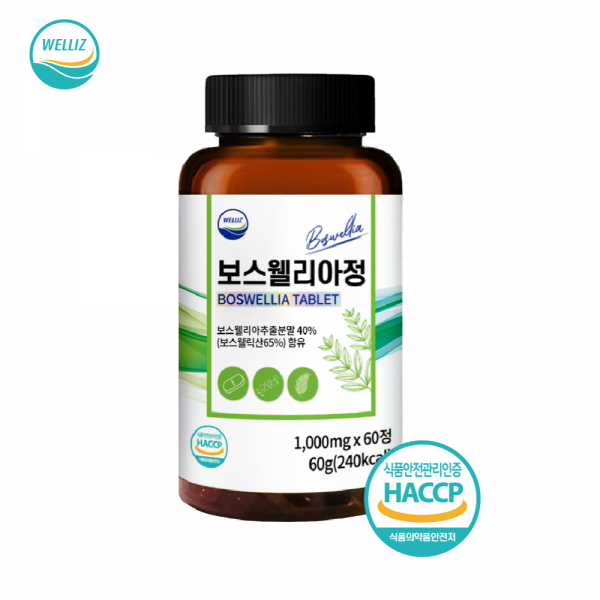 웰리즈 프리미엄 인도산 보스웰리아 1000mg X 60정, 1개(2개월분) 60정