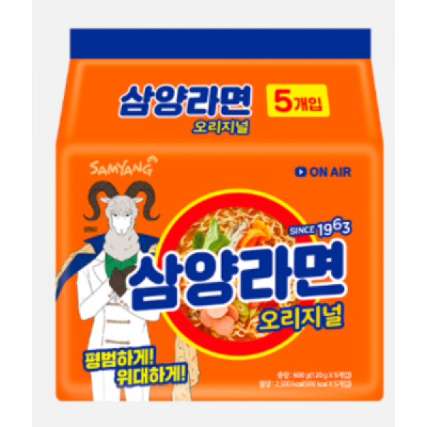 삼양라면 120g, 5개