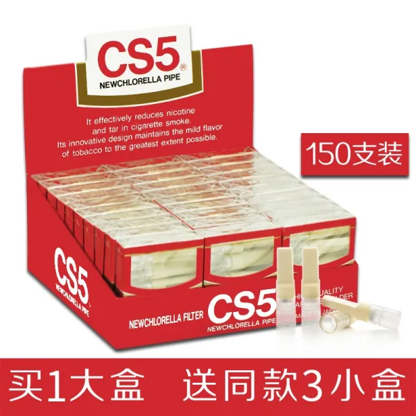 해외 물부리 CS5 수입 담배 건강한 일회용 필터 필터-31669, 단일옵션, 옵션01