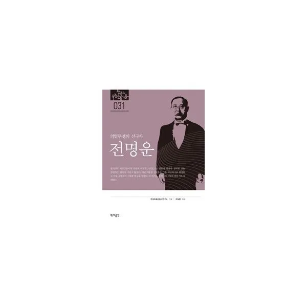 밀크북_2 전명운, One color | One Size@1