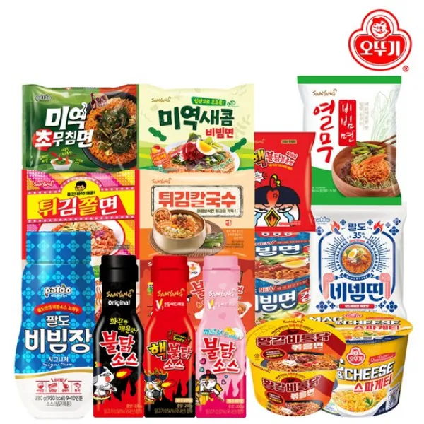  삼양/오뚜기/팔도/농심 라면 모음 09. 까르보불닭소스 200g X 2