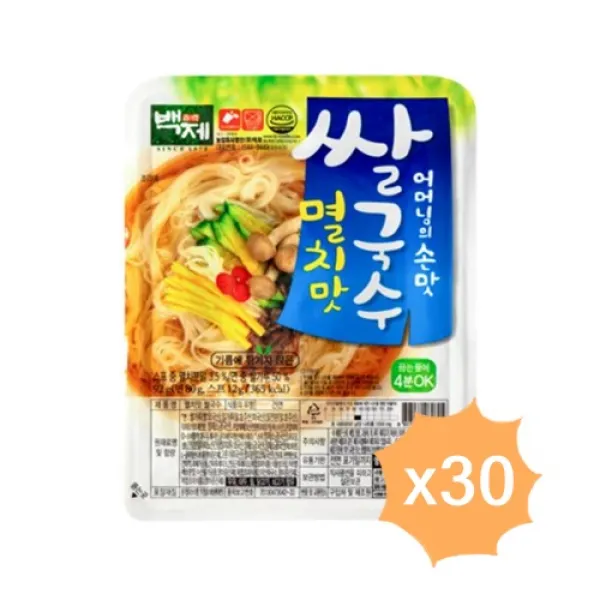 백제물산 어머님의 손맛 멸치맛 쌀국수 92g 30개