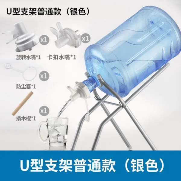 메이커 스페어 드선반 순 정수물통 진열장 받침대 큰통 쏟다 신기 방류함 기울다 후리다 착지 의, U라인 폴딩 낮은 선반 (실버 )_스