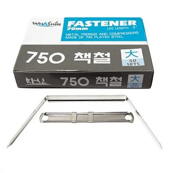 디자인그룹 티에스 750책철 대50입 북커버