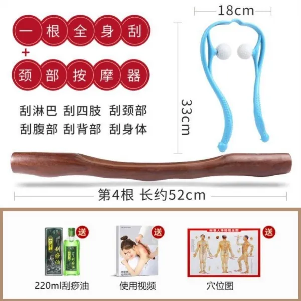 트레이닝 뒷면 어깨 마사지 등을 밀다 느티나무 과사 방망이 미용원 서두르다 통용 근육을 쫓아 버리다 통함 경락 카바이드 전신 긁다 52cm 블루 목