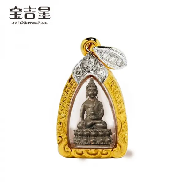 보지성 태국 불패 용파 용파 쿤 대사 진귀한 약사 버드 알몸 껍질 제정 평안 건강, 상세페이지 참조