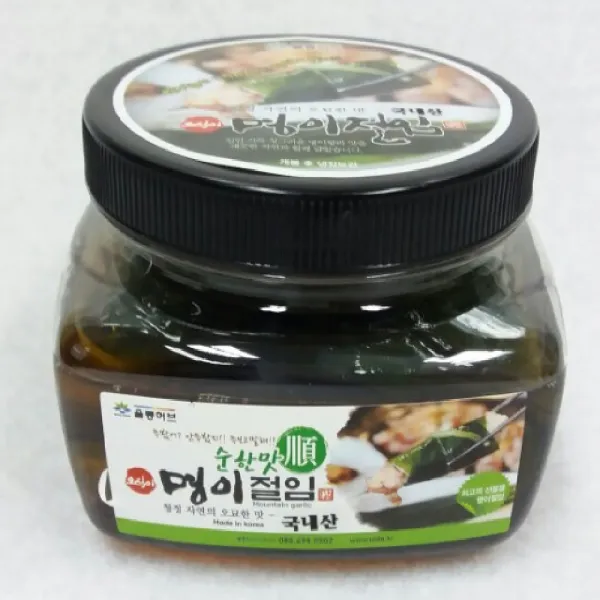 울릉도 야생명이절임/반찬 장아찌 단일상품