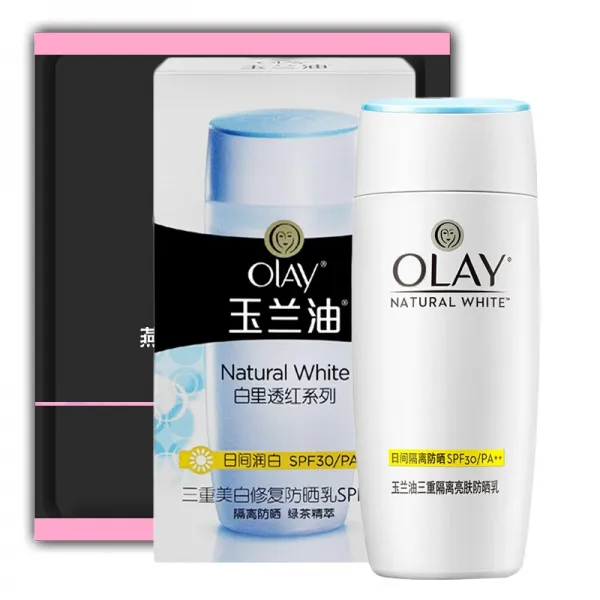 올레이 (OLAY) 여성용 선크림 트리트먼트 선크림 75mlSPF30PA+ 연백 원상회복