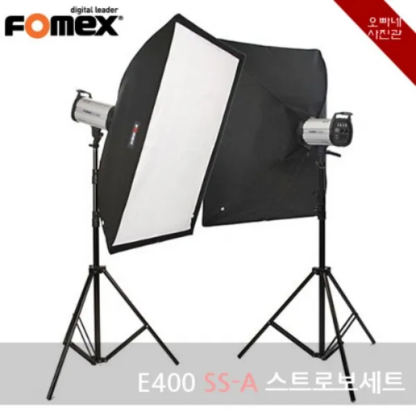 [오빠네사진관] FOMEX 사진조명 E400 SS-A 스트로보세트 - 전문스튜디오조명 쇼핑몰사진조명 전신사진조명 피팅촬영추천, 1세트, SS-A세트(동조기없음)