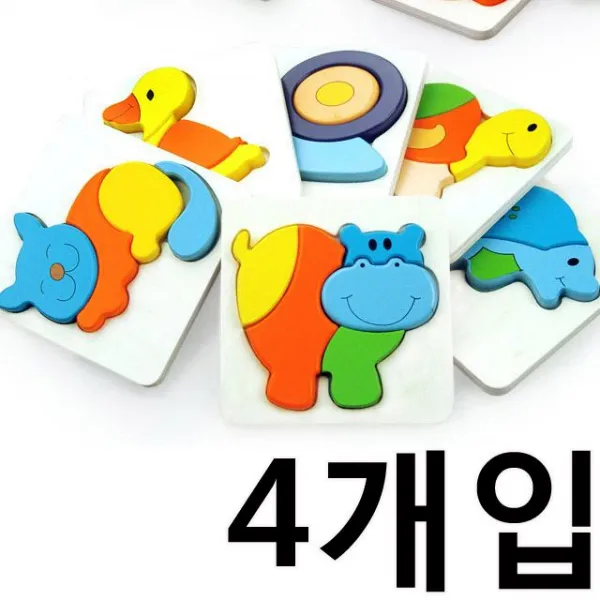 개입모양익히기색감각입체원목퍼즐영유아용 통 NVkg + 6519덛낑, DY 바다통상 동물입체 퍼즐시리즈믐■믐배송메세지