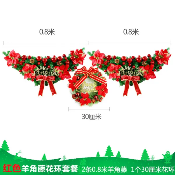가랜드 2019장식소품 90CM양뿔 쇠뿔 덩굴 장식 호텔 매장 1.2미터 화환, T05-0.8오트밀레드 양뿔 등꽃 고리 세트