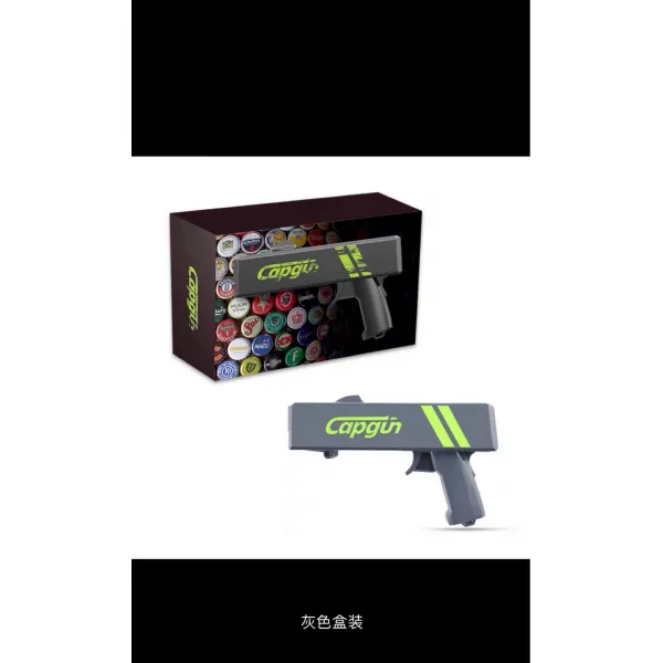 털다 음 같은스타일 독창적 맥주 계병 기 CAPGUN 그물 레드 쏘다 열다 병틀 따개 저격하다 발사 총, 타바스그레이 박스