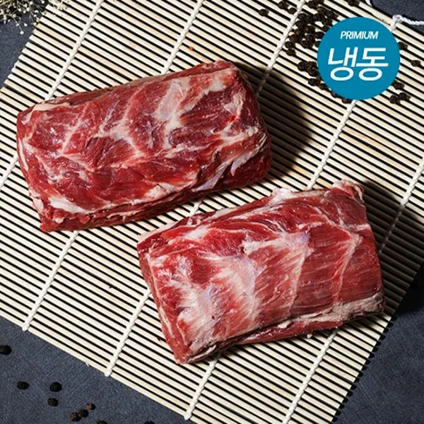 양고기 1년 이하 양등심 500g (청정호주산 신선냉동), 1개