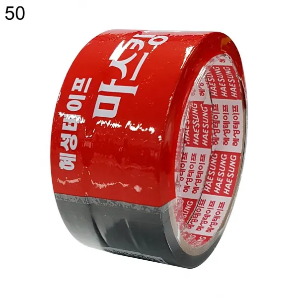 3등분 마스킹테이프 16mmx12M 흑색 50개