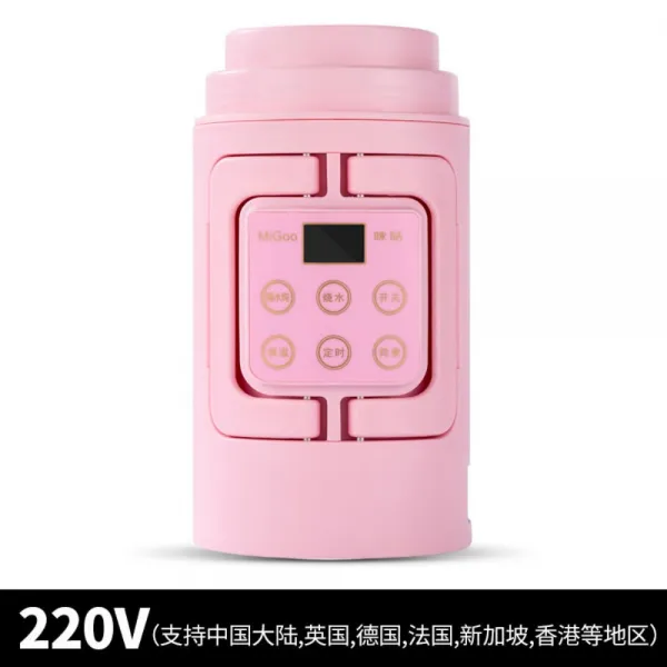 미구미아 전기주전자 미니 투어 접이식 여행 신기 휴대용 소형 온수컵 가정용, 220v 업그레이드 핑크