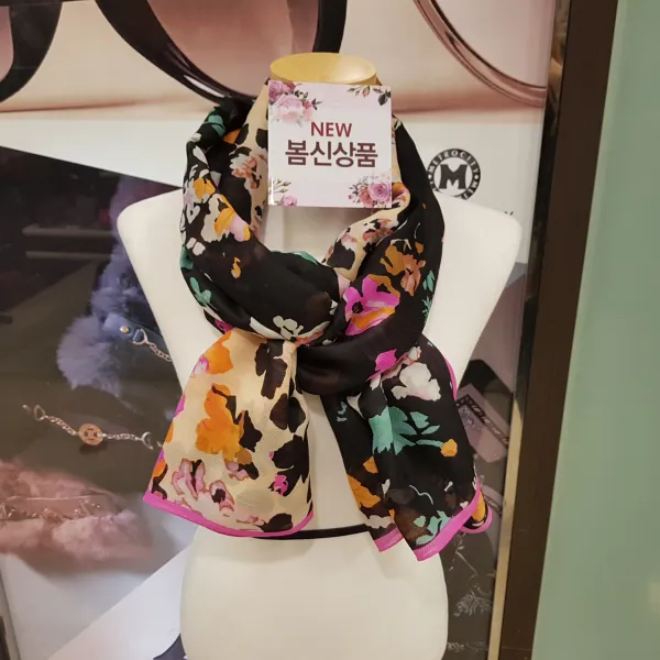 알다 꽃샘추위에 밝고 화사한 울과 실크의 만남 세련 된 여성 스카프~