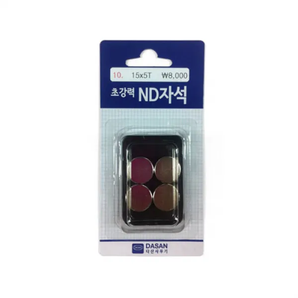 V1462 다산)초강력ND자석(No10_15mmx5T_4개입)갑(12개입), 단일 출판사